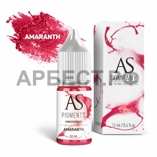 Концентрат для губ Amaranth (Амарант), 12 мл AS-Company™