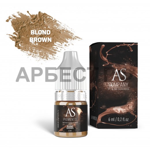 Пигмент для бровей Blond brown (Блонд), 6 мл AS-Company™