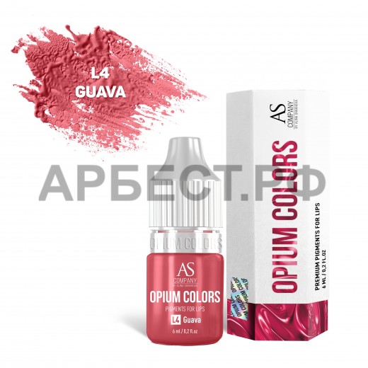 L4 GUAVA пигмент для губ 6мл (OPIUM COLORS) AS-Company™