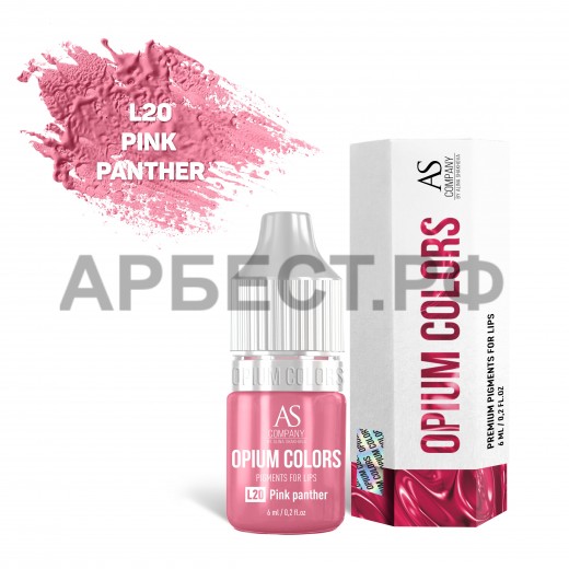 L20 PINK PANTHER пигмент для губ 6мл (OPIUM COLORS) AS-Company™